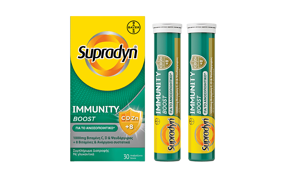 SUPRADYN_Immunity Boost