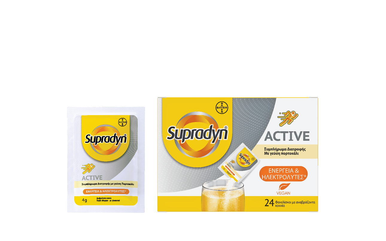 Supradyn Active24 φακελίσκοι με αναβράζοντα κοκκία