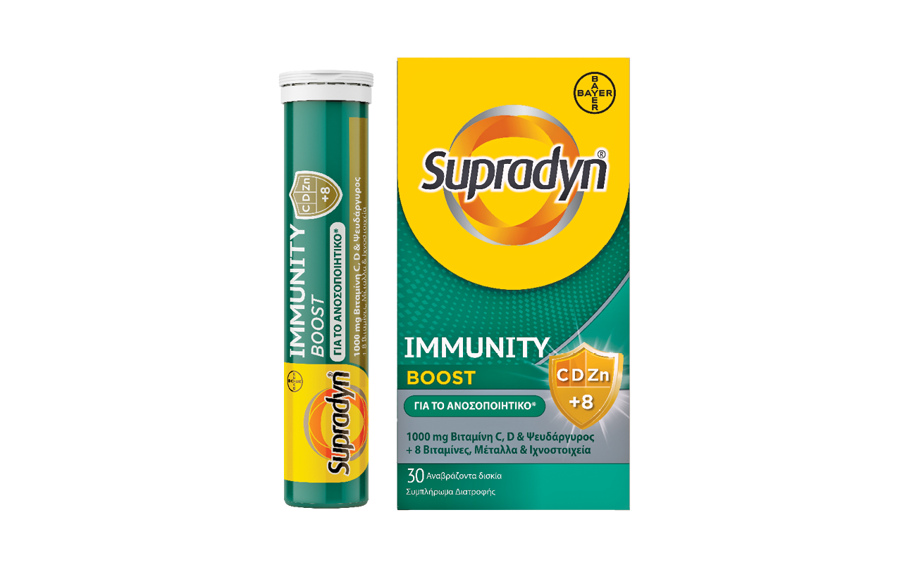 supradyn_immunity_boost