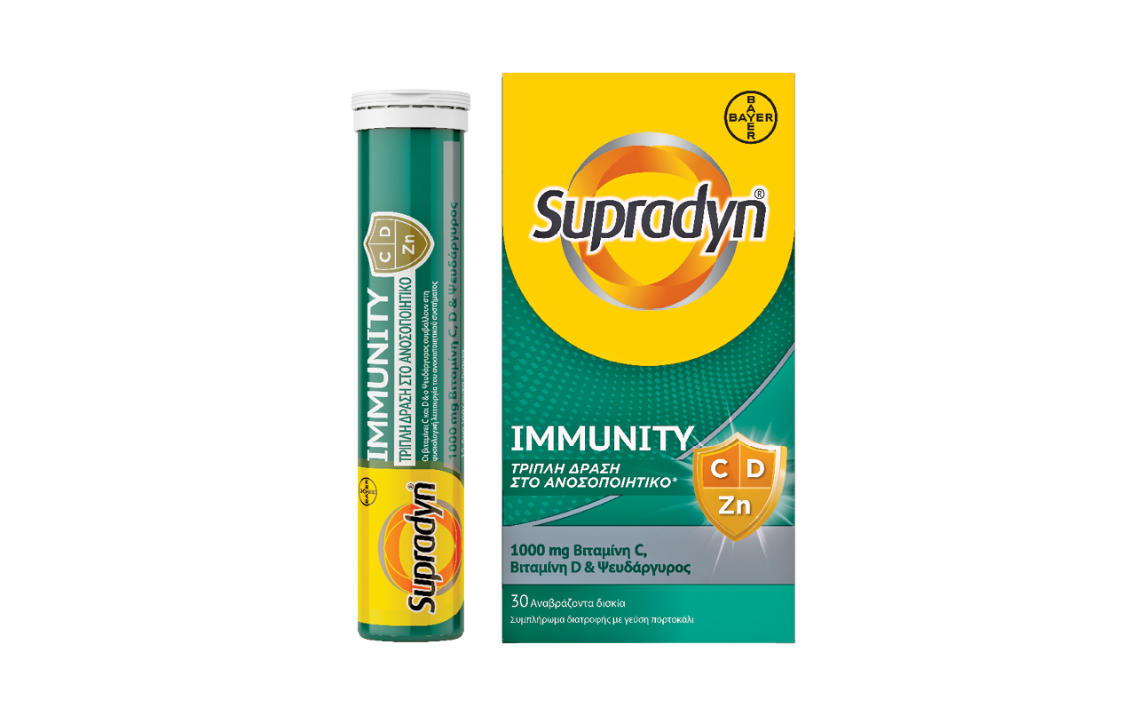 SUPRADYN_IMMUNITY