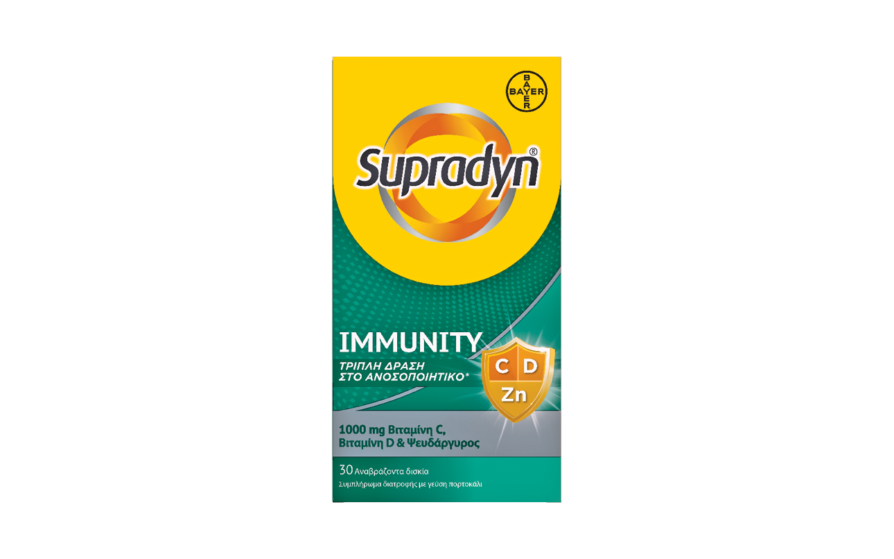 SUPRADYN_IMMUNITY