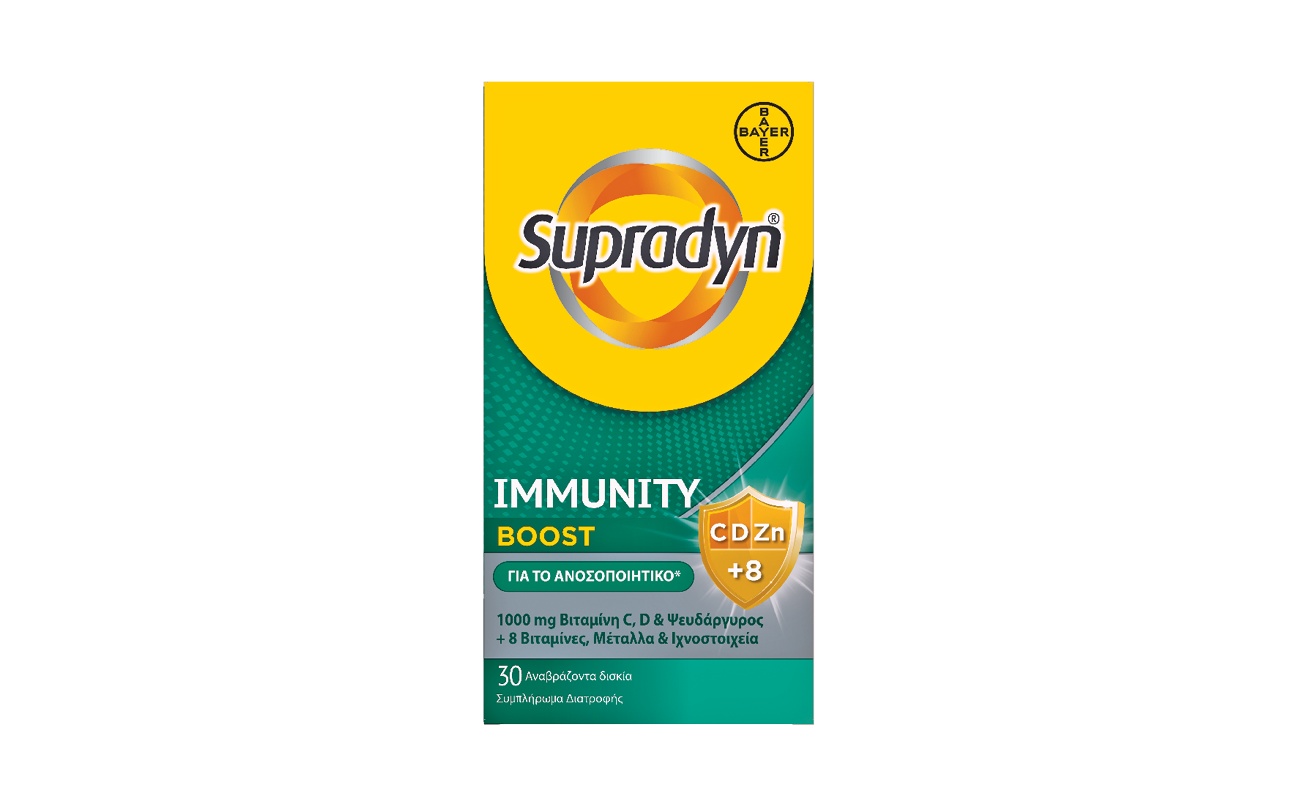 supradyn_immunity_boost_