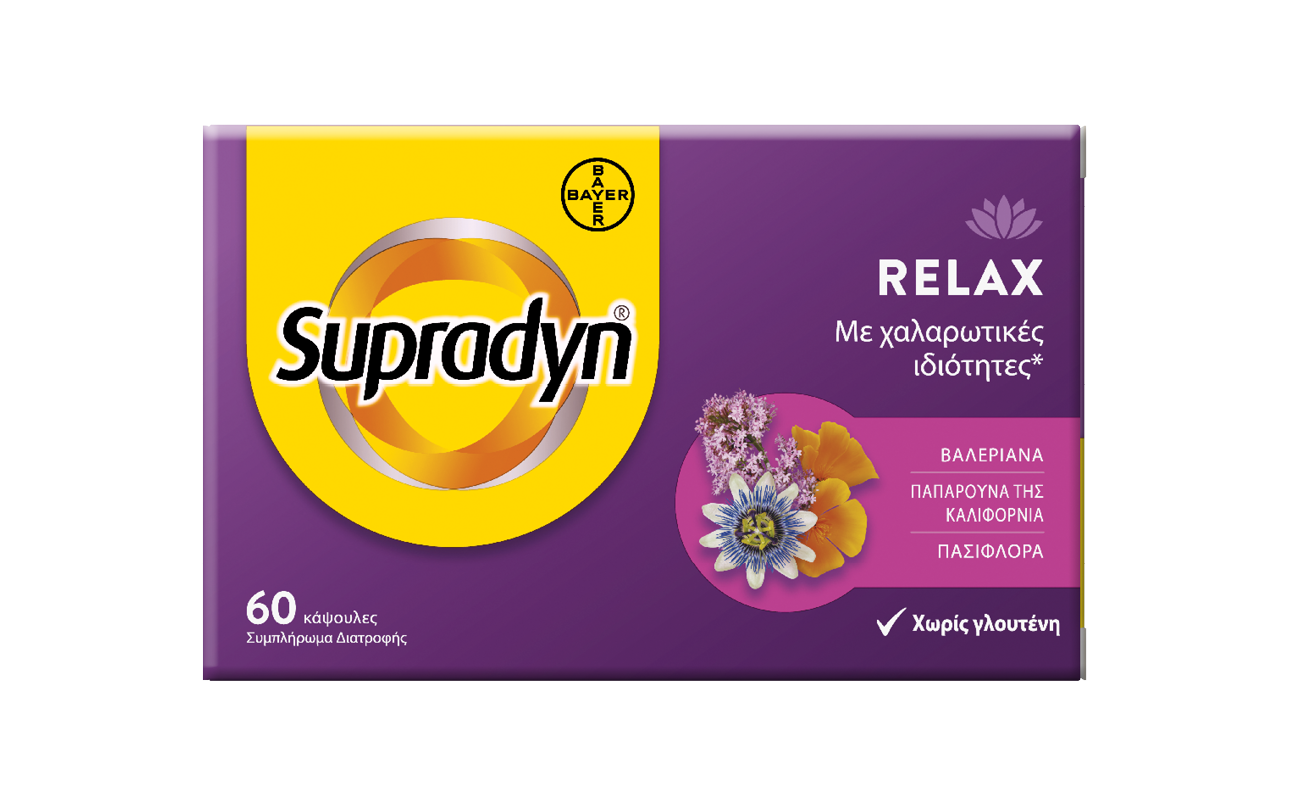 Supradyn Relax