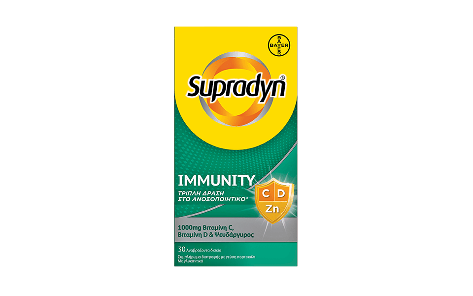 Supradyn Immunity Front_PDP