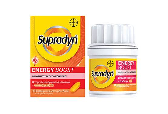 Supradyn Energy Boost Combo Front